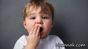 علت زخم دهان کودکان و درمان آن