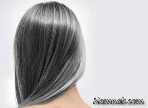 چگونه راههای سفیدشدن موها را متوقف کنیم