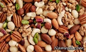 &nbsp;مصرف آجیل برای زیباتر شدن پوست