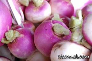 تقویت قوای جنسی در مردان با خوردن شلغم