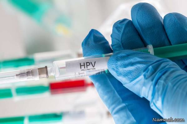  HPV اچ پی وی