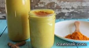 خواص شگفت انگیز شیر طلایی