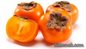 رفع مشکلات معده و روده با خرمالوی نارس