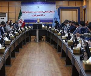 وضعیت سنی بیماران کرونا در تهران