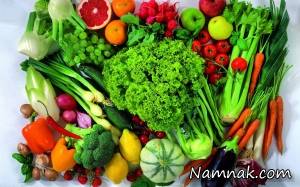 تأثیر میوه و سبزیجات در کاهش ابتلا به سرطان