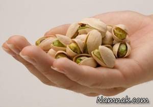 افزایش میل جنسی با پسته