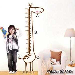 روش درمان دردهای ناشی از رشد در کودکان