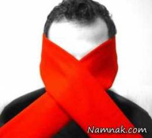 واکسنی که تنها راه جلوگیری و پیشگیری از ایدز است