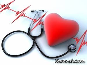 راههای جلوگیری از مشکلات قلبی