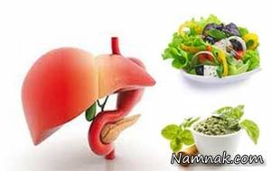 با این غذاها از سنگ صفرا جلوگیری کنید