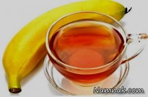 آشنایی با خواص بی نظیر چای موز&nbsp;