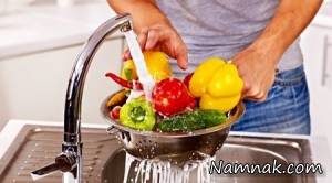 سموم میوه و سبزیجات را این گونه از بین ببرید