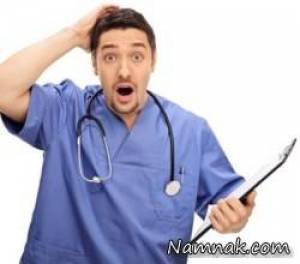 مغز کوچکی با توده ای از موهای چرب داخل تومور تخمدان دختر جوان&nbsp;