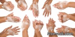 وسواس داشتن چه عواقبی دارد؟