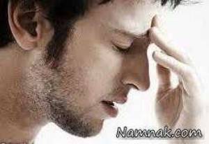 راه های جلوگیری از دلشوره و اضطراب