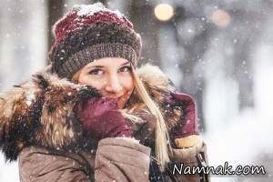 فواید آب و هوای سرد را بشناسید