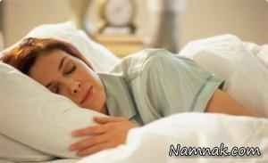 خواب زیبایی چیست؟