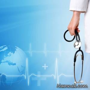 داروی ویندسین را چرا باید مصرف کنیم ؟