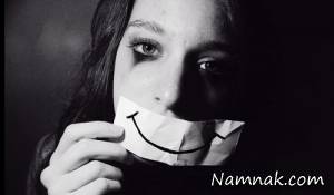 مقابله با افسردگی در تعطیلات سال نو