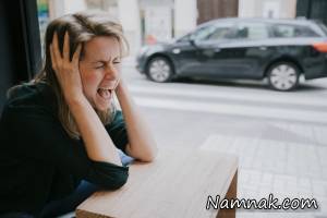 متوقف کردن یک فرد غمگین و رهایی از افسردگی با 8 گام برتر