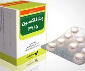 داروی ونفالاکسین چیست و چه کاربردی دارد ؟&nbsp;