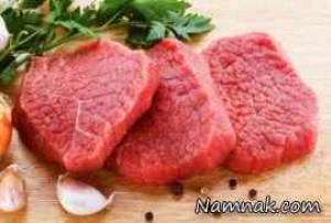 تشخیص گوشت گاو از گوشت الاغ ممکن است؟