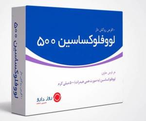داروی لووفلوکساسین چیست و چه کاربردی دارد ؟&nbsp;