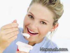 دنیایی از خواص ماست اینجاست