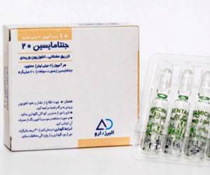 آمپول جنتامایسین برای چه مواردی استفاده می شود؟