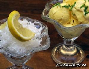 عفونت هایی که در بستنی سنتی پنهان شده است