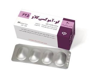 موارد مصرف و عوارض آموکسی کلاو