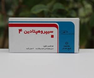 اطلاعات مهم دارویی در مورد قرص سیپروهپتادین