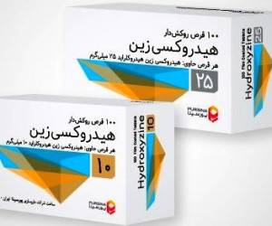 همه چیز درباره کاربرد هیدروکسی زین و عوارض این دارو&nbsp;