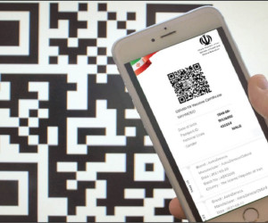 آغاز صدور کارت واکسن کرونا دیجیتال