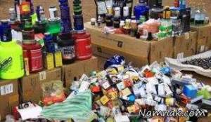 اعتیاد به شیشه ;جبران ناپذیر و مرگبار