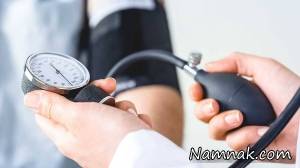 فشار خون بالا ابتلا به سکته مغزی را افزایش می دهد