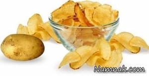 عجیب ترین چیپس های دنیا