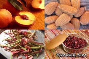 خوراکی های سمی که ممکن است هر روز بخوریم