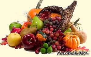 آشنایی با سوپر میوه های پاییزی