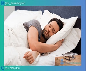 بواسیر چیست و چگونه درمان می شود؟