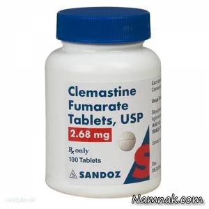 عوارض و تاثیرات کلماستین