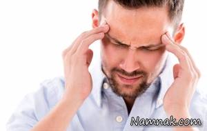 راه حلی برای کاهش سردرد ناشی از مواد حساسیت زا