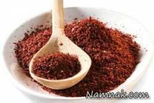 روش تهیه سماق خانگی