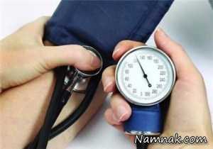 مراقب بیماری خطرناک بعد از ماه رمضان باشید