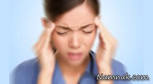 5 دلیل پزشکی برای احساس سرگیجه