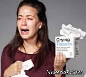 رهایی از استرس در هتلی برای گریه زنان