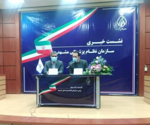امیکرون احتمالا وارد ایران شده