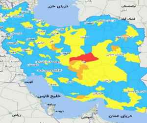 رنگ قرمز به نقشه کرونایی کشور بازگشت