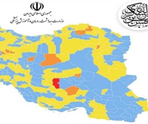 کاهش تعداد شهرهای با وضعیت قرمز و نارنجی