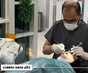 آشنایی با اصطلاحات دندانپزشکی و بررسی قیمت های نجومی آنها&nbsp;
